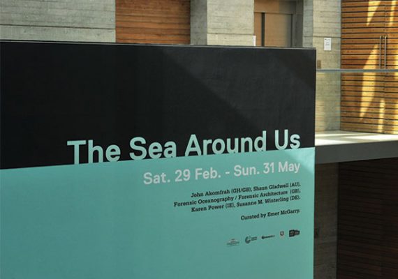 The Sea Around Us Catalogue